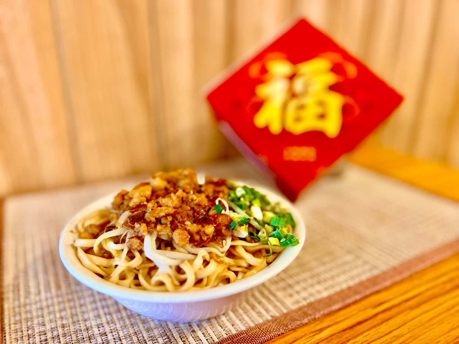蒜香肉燥乾麵