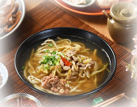 餛飩湯麵